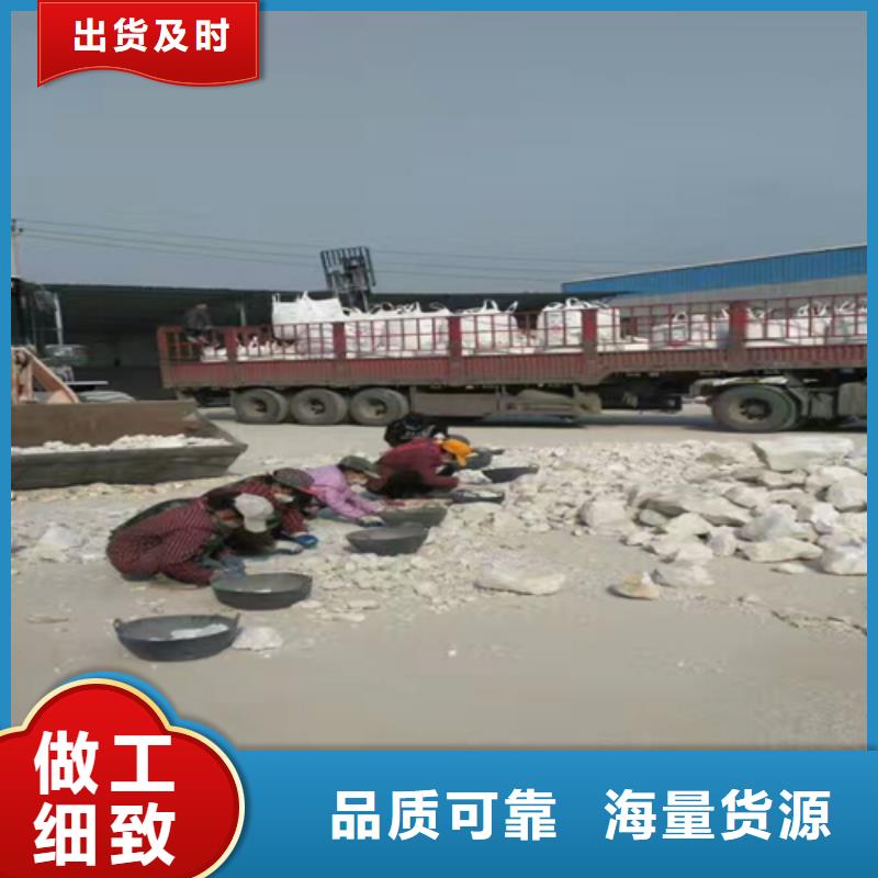 石英砂型号齐全当地经销商