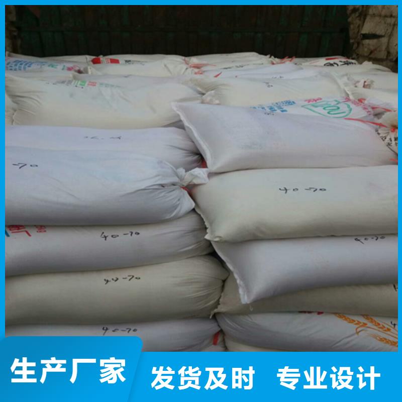 石英砂有限公司欢迎您用心制作