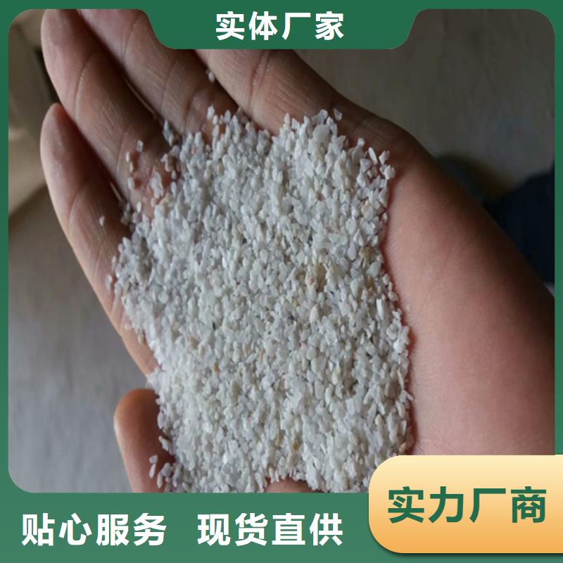 石英砂_【柱状活性炭】专业品质当地厂家