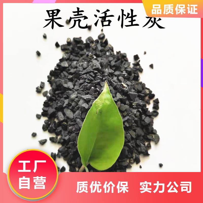 蜂窝活性炭矿业有限公司同城货源