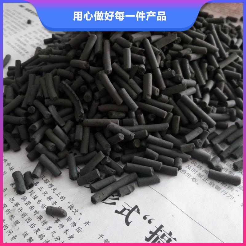 活性炭食品级硅藻土种类齐全货源足质量好