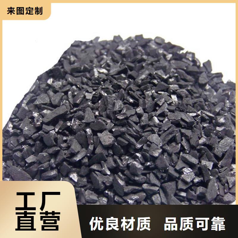 蜂窝活性炭供应当地公司