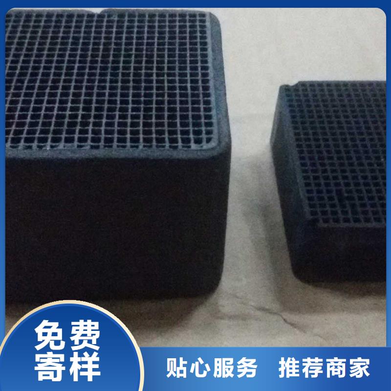 活性炭pam聚丙烯酰胺厂家售后完善同城制造商
