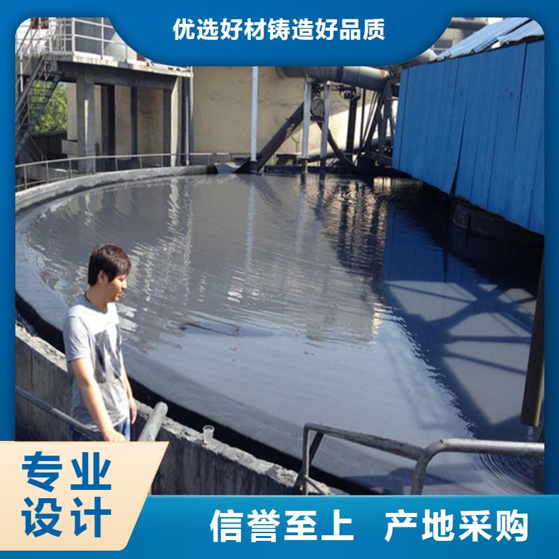 聚合氯化铝用心做产品匠心制造