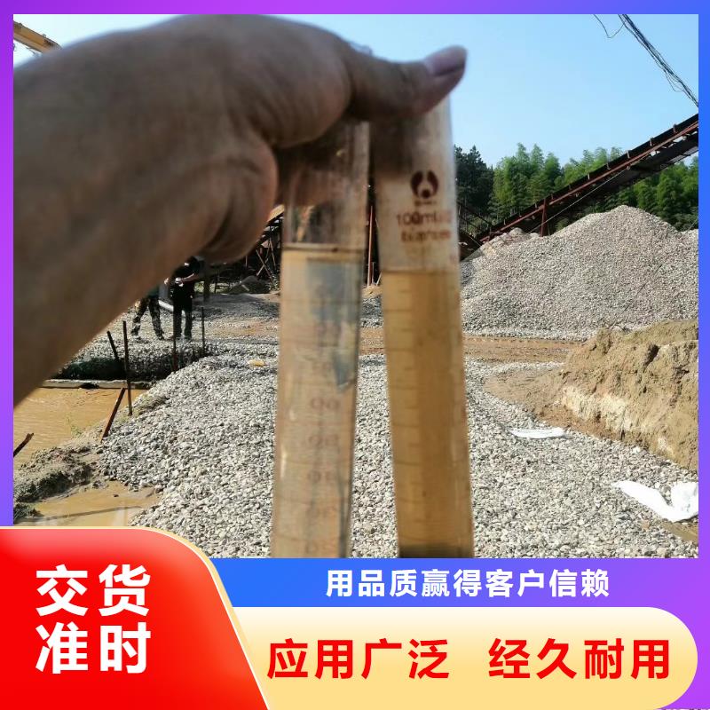 聚合氯化铝锰砂质量上乘口碑好实力强
