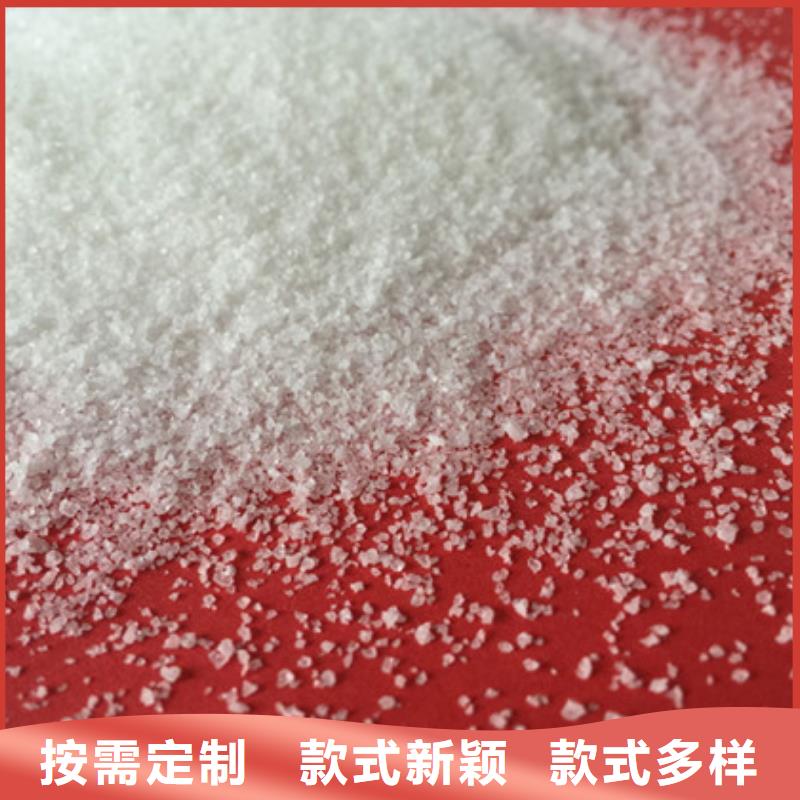 聚丙烯酰胺厂家现货同城制造商