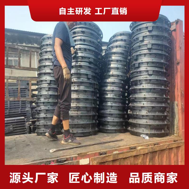 球墨铸铁井盖_地沟排水铸铁盖板专注细节使用放心同城供应商
