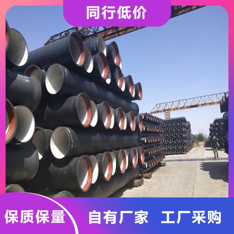 球墨铸铁管_球墨铸铁井盖厂家多种规格可选高品质现货销售