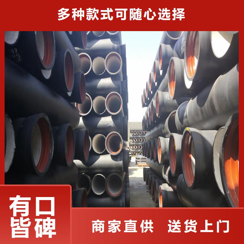 球墨铸铁管柔性铸铁排污管海量现货本地制造商