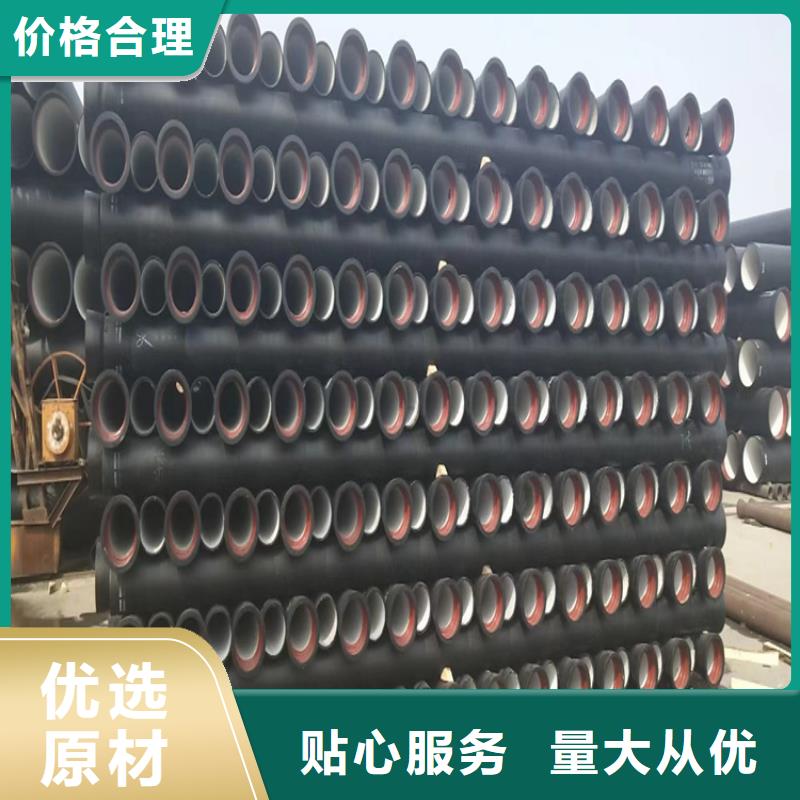 球墨铸铁管【球墨铸铁井盖】多种场景适用欢迎来电询价