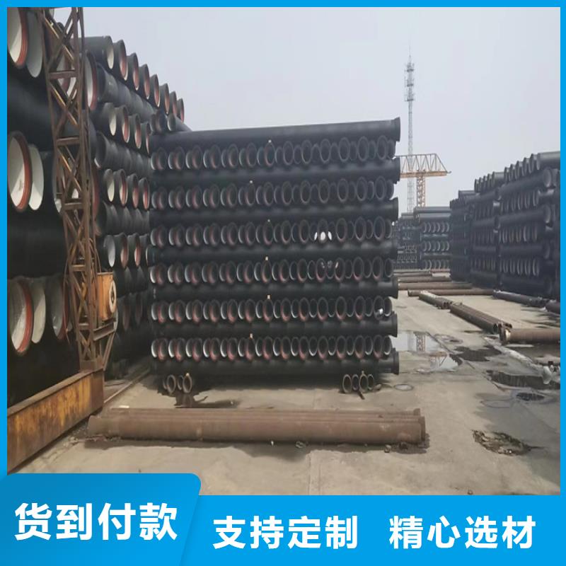 【球墨铸铁管】圆形球墨铸铁井盖价格低种类多质量好