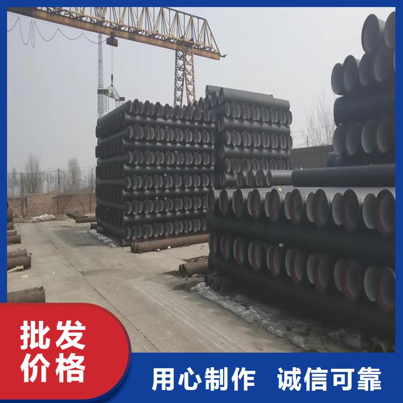 球墨铸铁管DN150柔性铸铁排污管自产自销现货供应