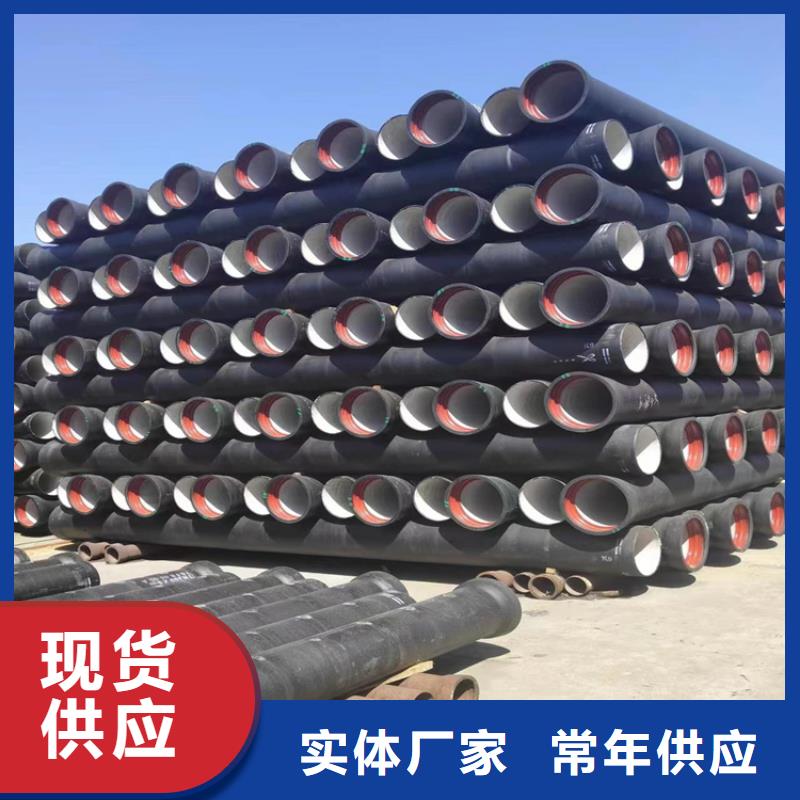 球墨铸铁管圆形球墨铸铁井盖老客户钟爱品质保证实力见证