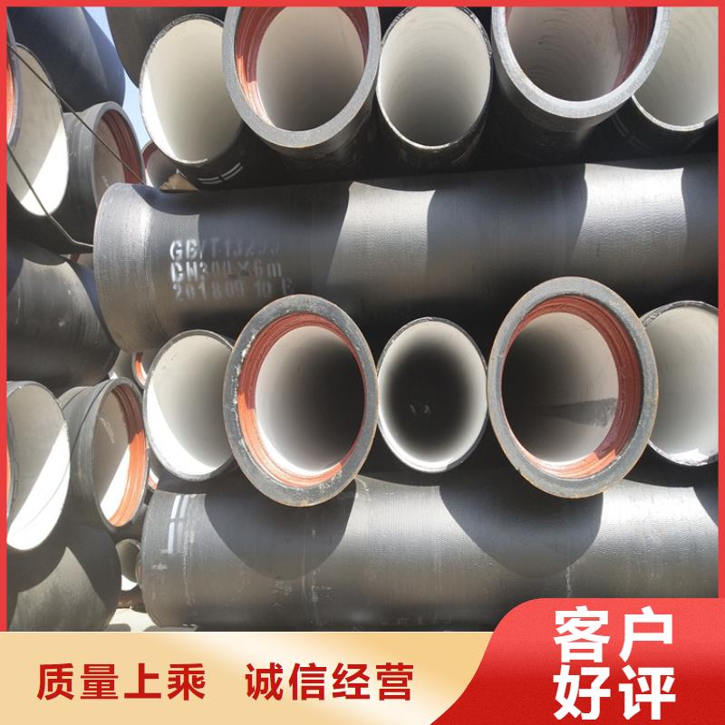 球墨铸铁管【重型球墨铸铁井盖】实力见证现货充足