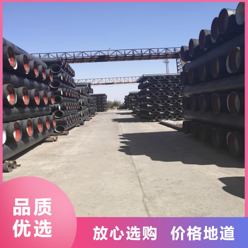 球墨铸铁管重型井盖厂家现货供应当地厂家