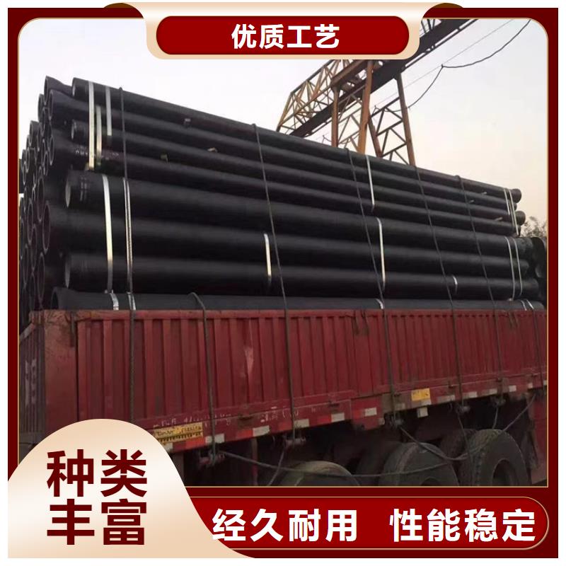球墨铸铁管K9级球墨铸铁管货源直销联系厂家
