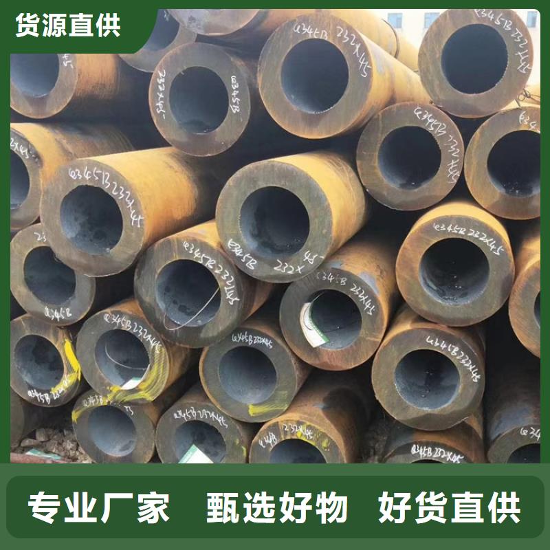 无缝钢管,【冷轧无缝钢管】销售的是诚信质检严格放心品质