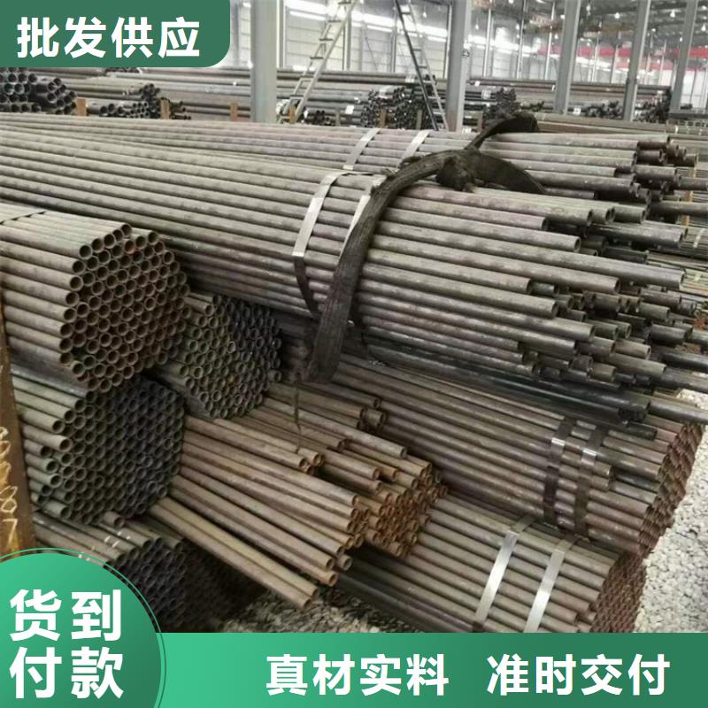 ​无缝钢管,Q355D无缝钢管真材实料源头直供