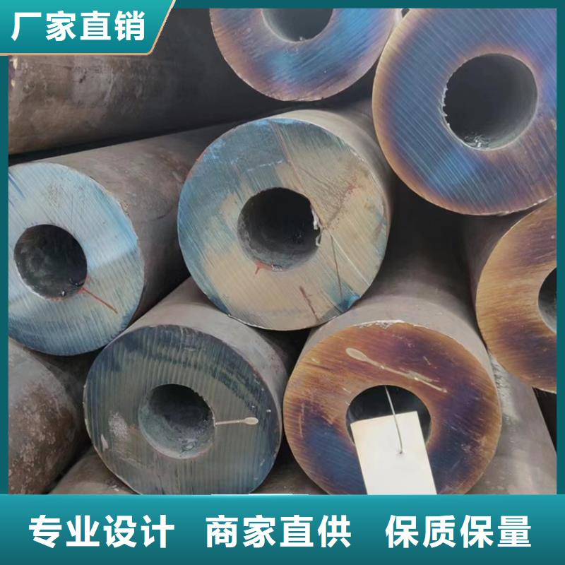 【无缝钢管Q355D无缝钢管专业生产N年】实力商家