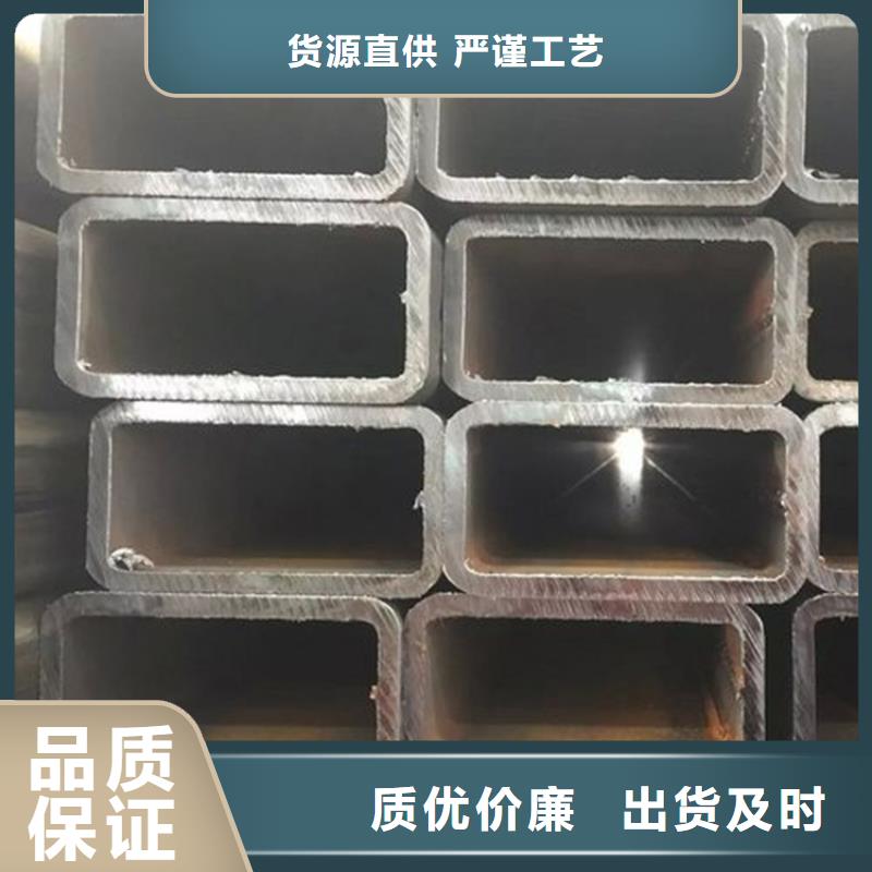 方管精密合金管品质做服务同城公司