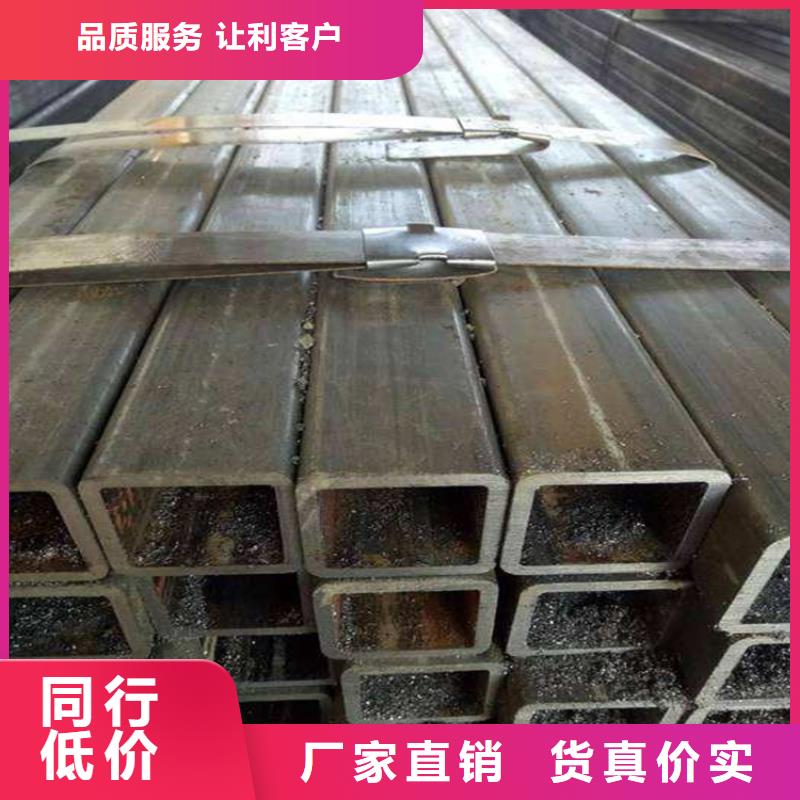 方管Q355D无缝钢管自主研发本地厂家