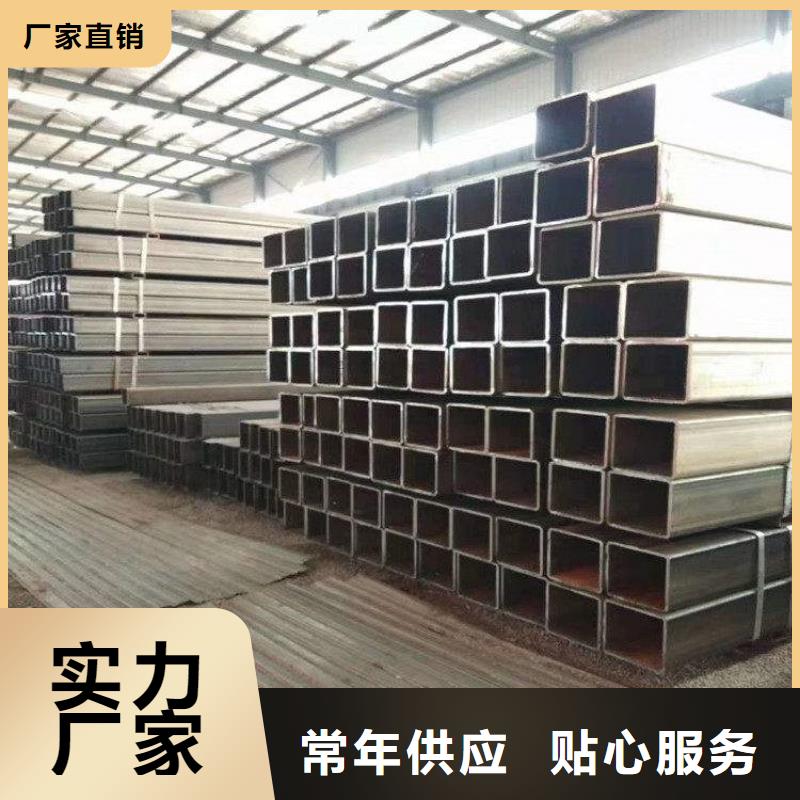 方管Q355E无缝钢管源厂直销厂诚信经营