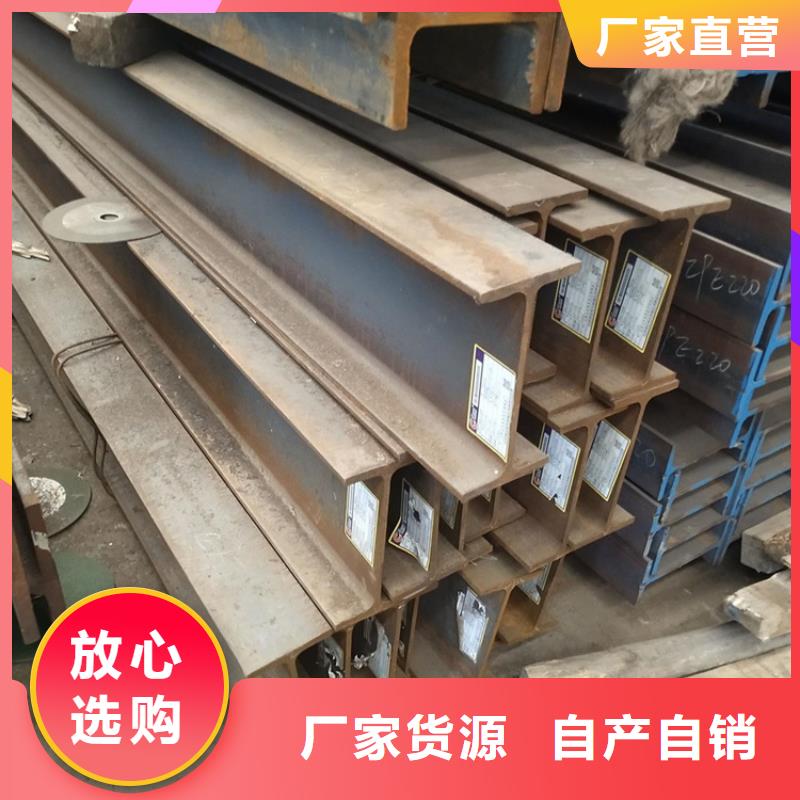 型材-Q355E无缝钢管严格把关质量放心同城公司