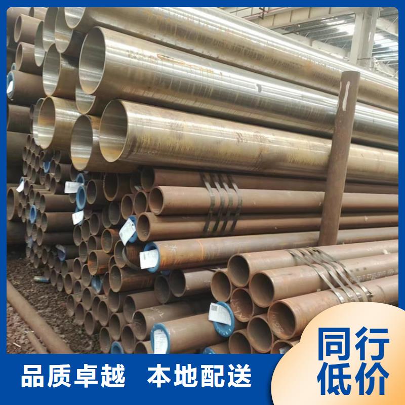 无缝钢管厚壁无缝钢管快速报价种类丰富