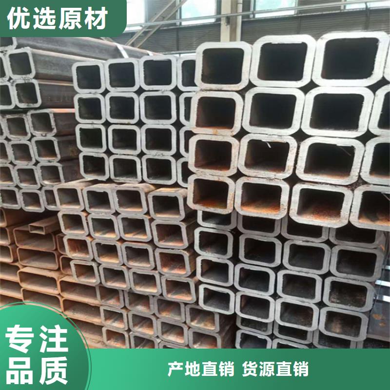 方管GB9948无缝钢管高质量高信誉生产型