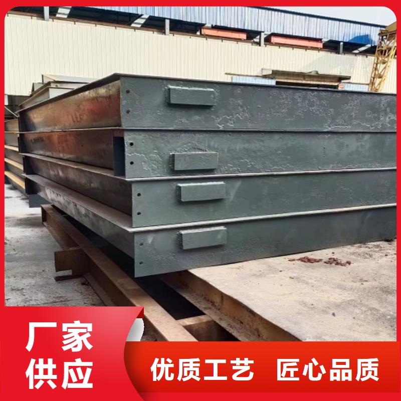 地磅_称重地磅敢与同行比价格敢与同行比质量