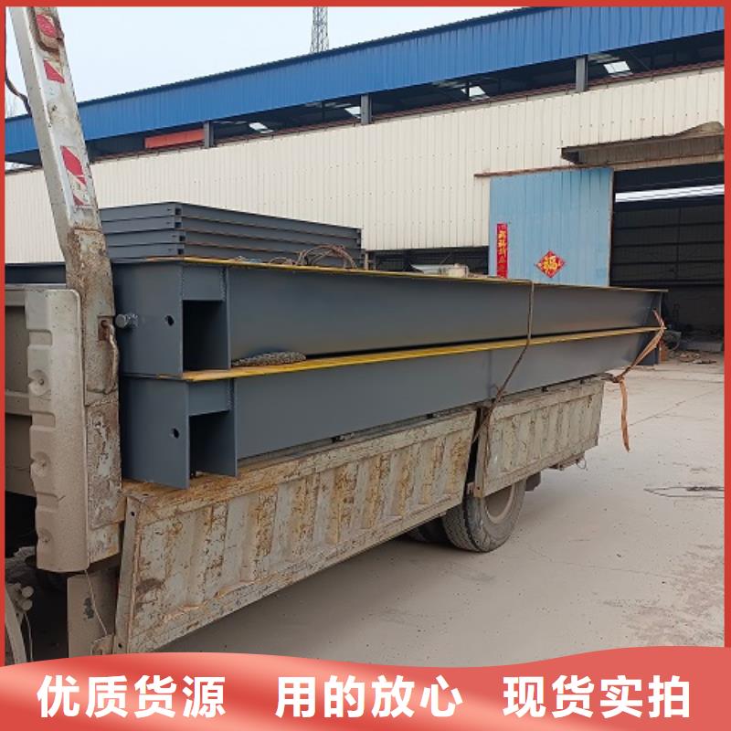 电子地磅产品性能当地品牌