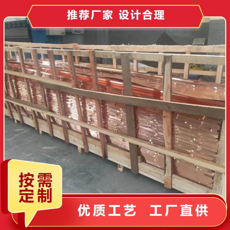 【止水铜片抗裂纤维用心制造】当地供应商