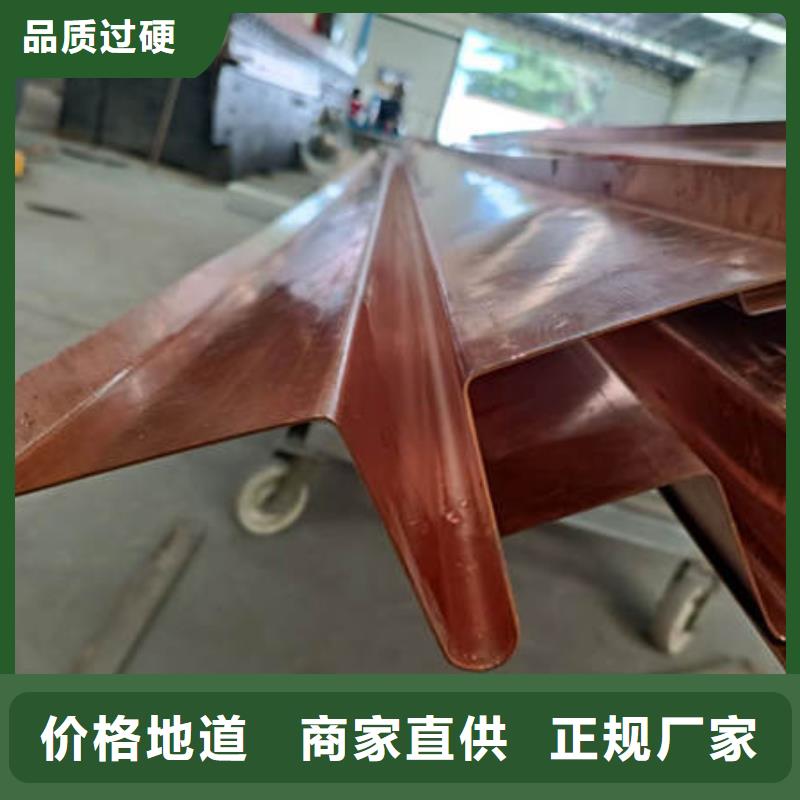 止水铜片土工膜大量现货优良工艺