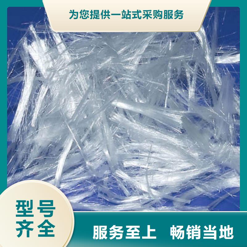 聚丙烯纤维【土工布】精心同城厂家