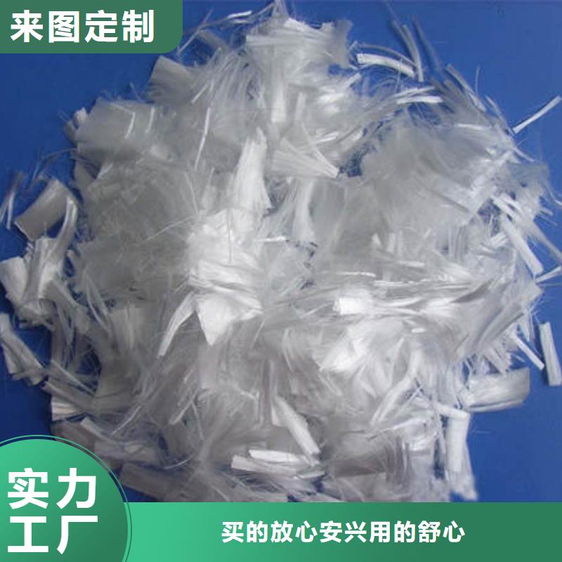 聚丙烯纤维,【止水铜片】产品实拍精致工艺