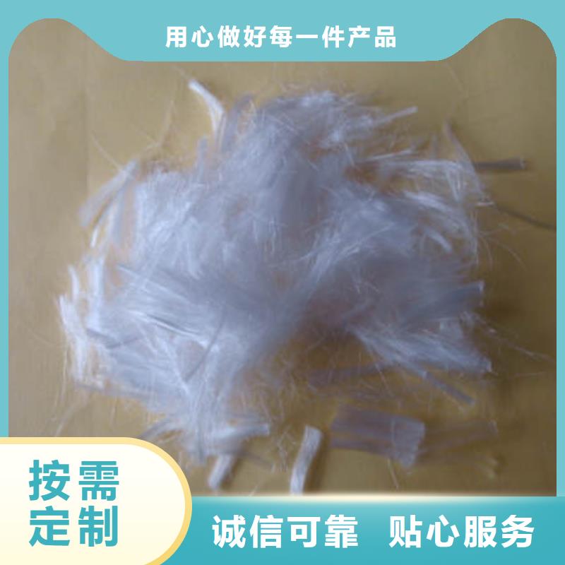 聚丙烯纤维_沥青木丝板商家直供专业设计