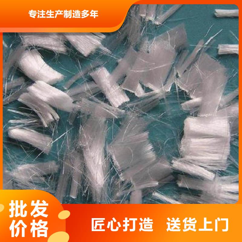 聚丙烯纤维紫铜止水贴心服务放心得选择