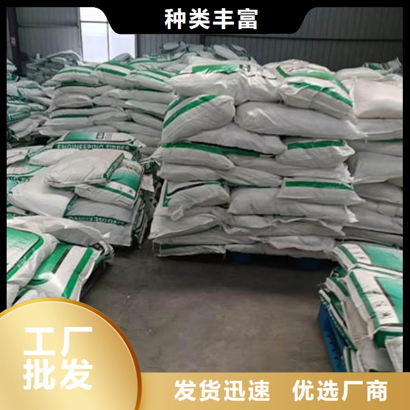 聚丙烯纤维源厂直接供货同城供应商