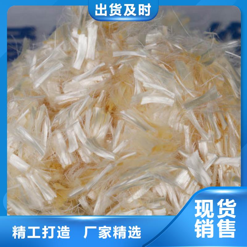 聚丙烯纤维【土工膜】厂诚信经营当地公司
