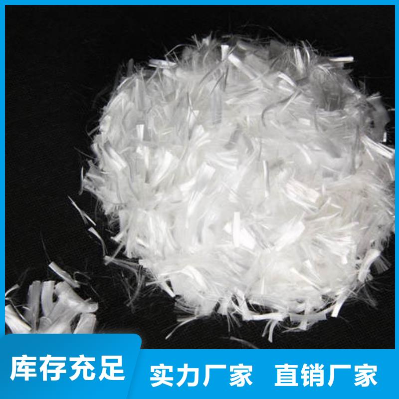 聚丙烯纤维-波纹管打造行业品质当地品牌