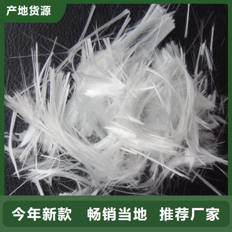 聚丙烯纤维【【止水铜片】】让客户买的放心本地生产商
