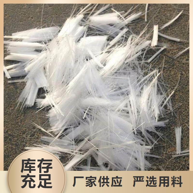 聚丙烯纤维-硬式透水管选择大厂家省事省心实体厂家