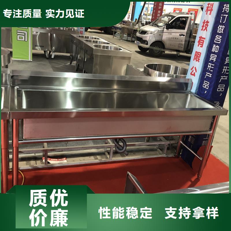 不锈钢水池-不锈钢地沟盖板支持定制贴心售后诚信可靠