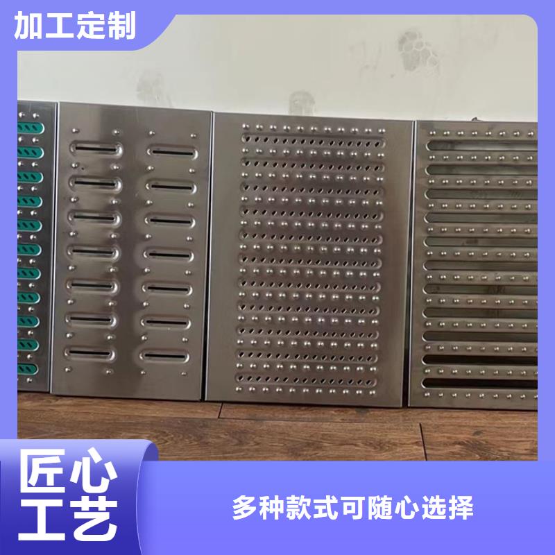 不锈钢地沟盖板出货快品质服务