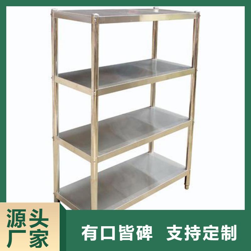 不锈钢货架-不锈钢油水分离器生产安装同城厂家