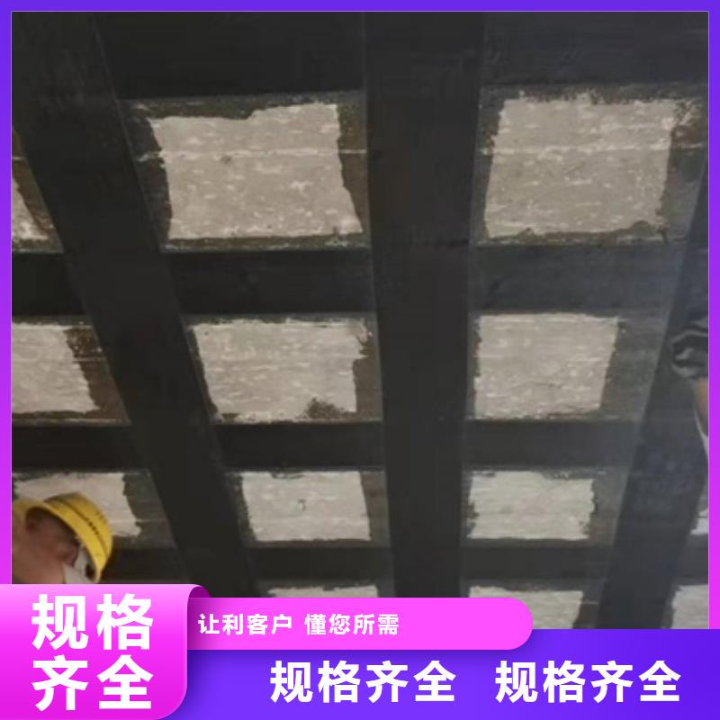 儋州市碳纤维浸渍胶源头厂家现货充足量大优惠