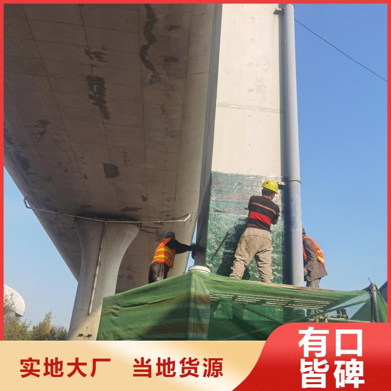 碳纤维胶供应商多行业适用