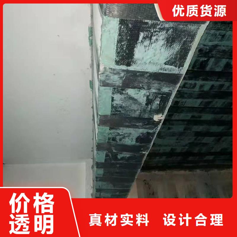 碳布胶厂家本地品牌