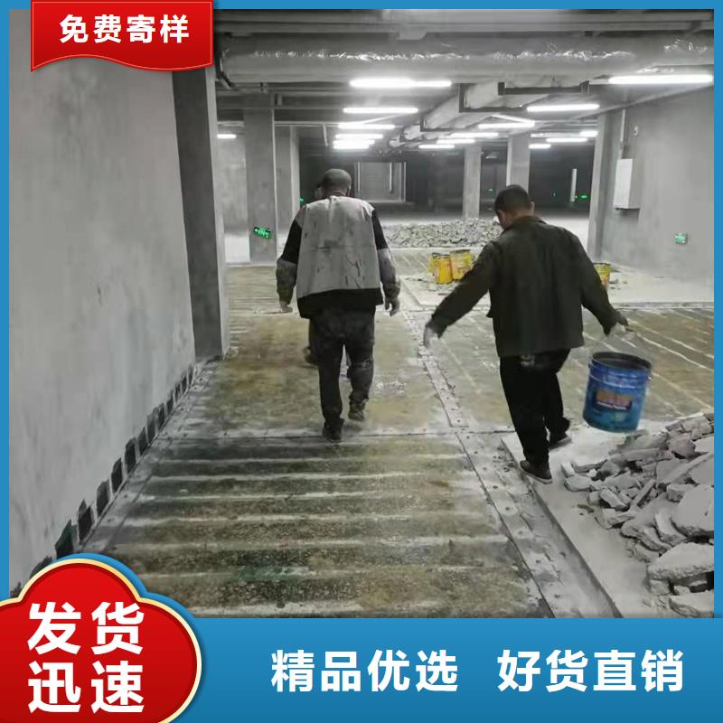 碳纤维浸渍胶供应商同城货源