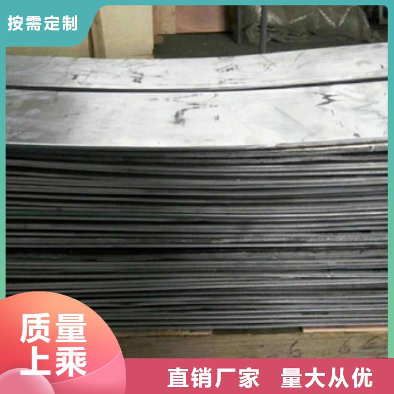 铅板射线防护铅板拥有核心技术优势严选材质